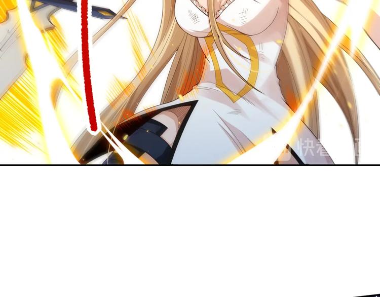 第76话 恶意加身54