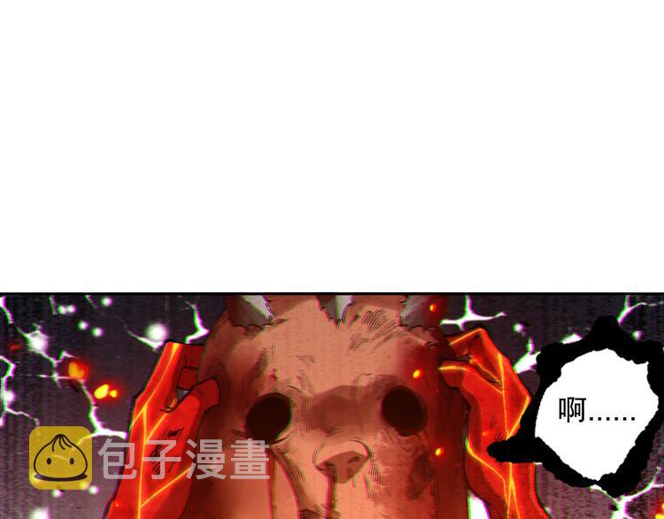 第117话 极恶地狱，无尽业火102