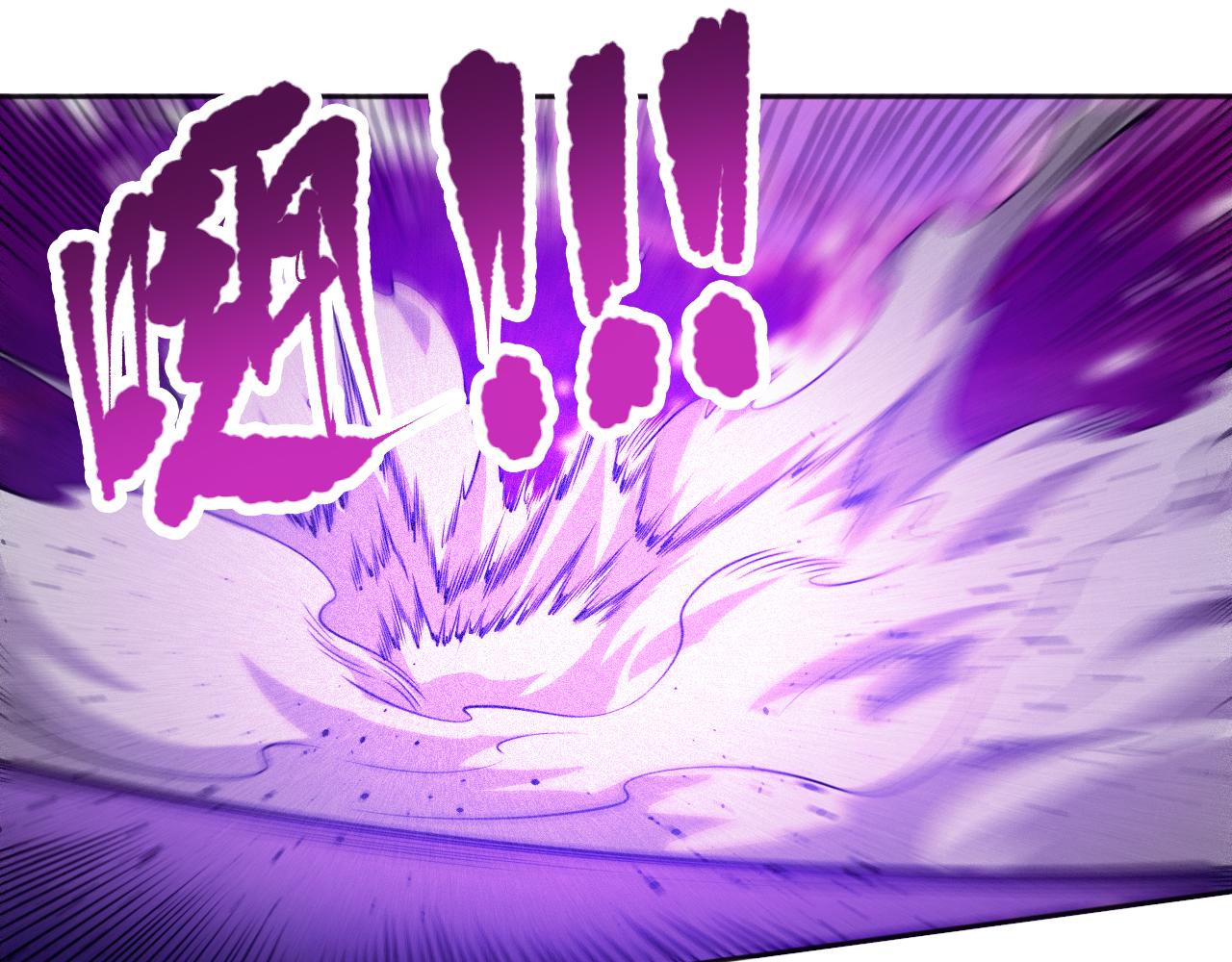 第183话 激发的战意!112