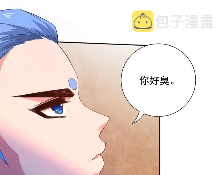 第20话 残酷61