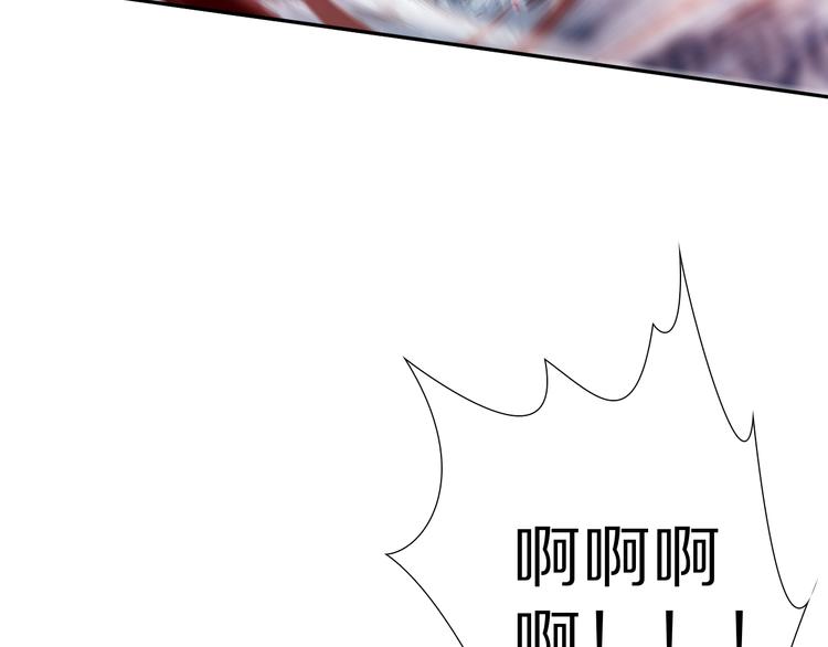 第88话 战英！压倒性的力量！158