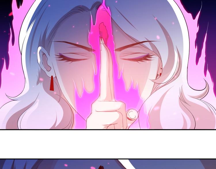 第19话 月刃&amp;amp;amp;凰106