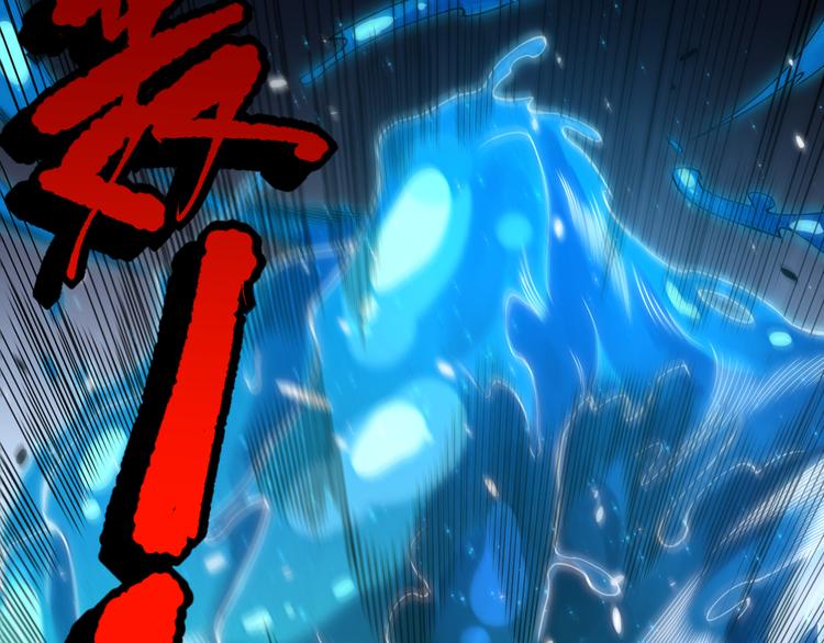第88话 战英！压倒性的力量！148