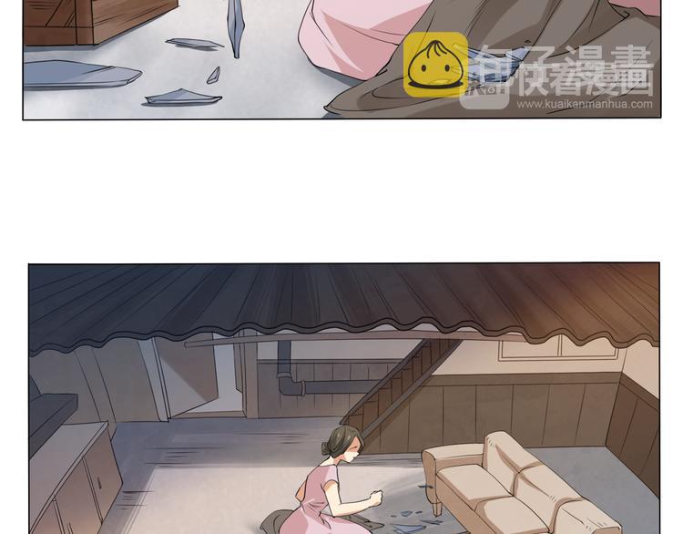 第1话 叛国贼之子109