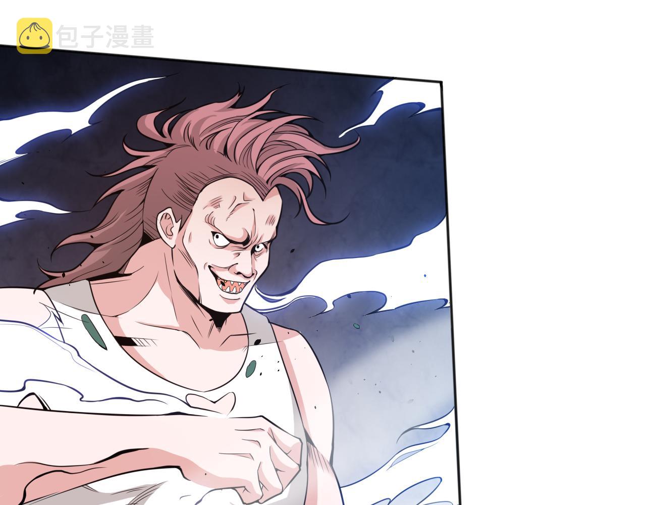 第162话 一招致命？！162