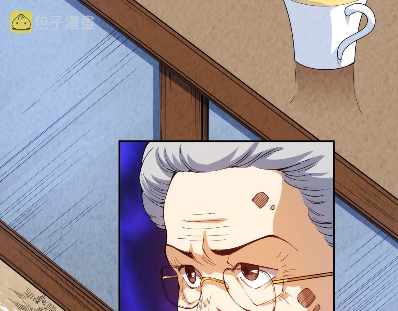 第211话 回来的目的41