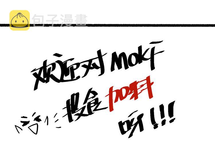 第131话 圣子降临！176