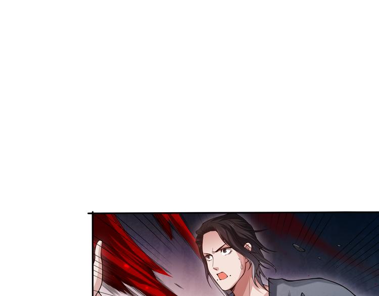 第116话 痛苦地死去！75