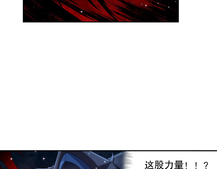 第124话 大海的焚灭16