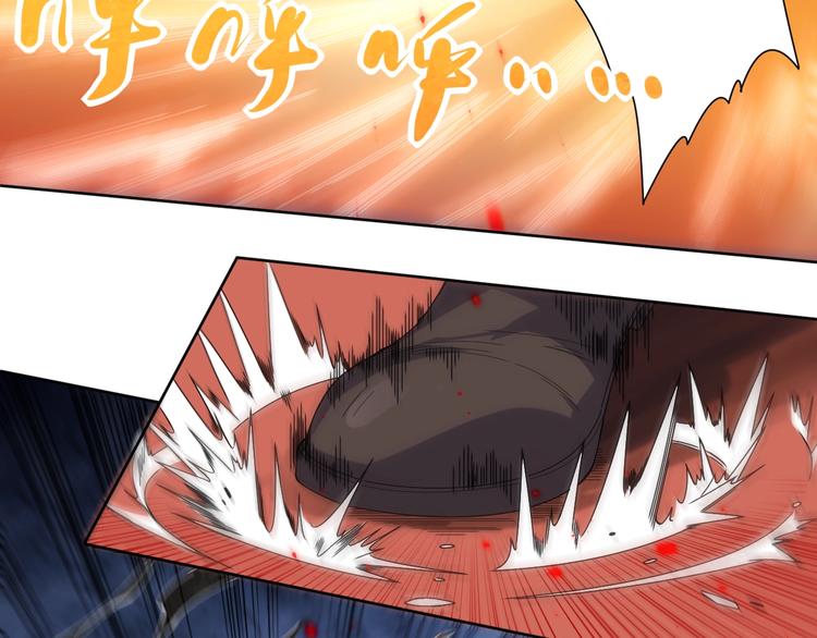 第43话 虎之狂怒64