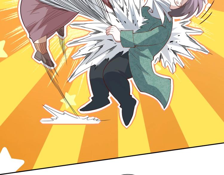 第32话 奇葩新队友138