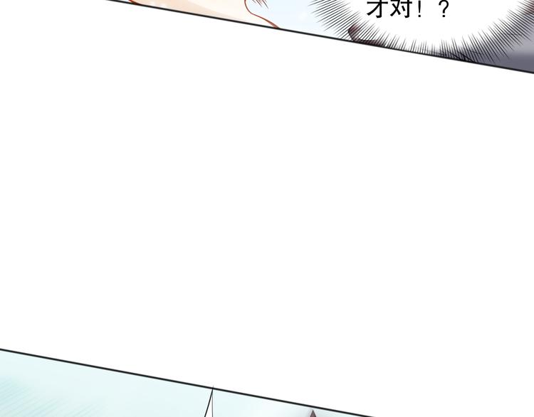 第142话 法则级别！130