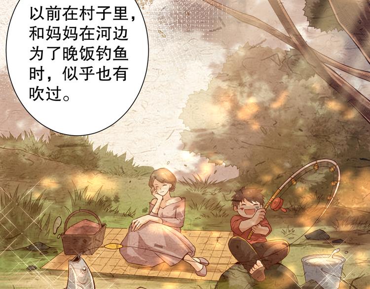 第109话 一招之威。60
