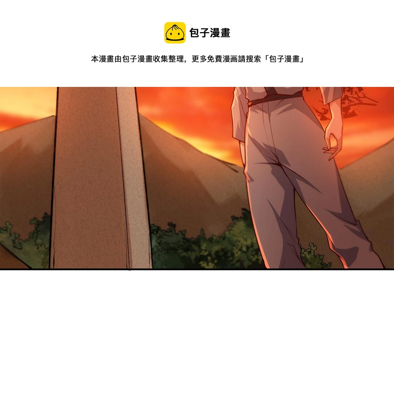 第206话 曾经的美好147