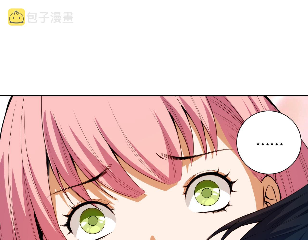 第204话 月刃的成长120