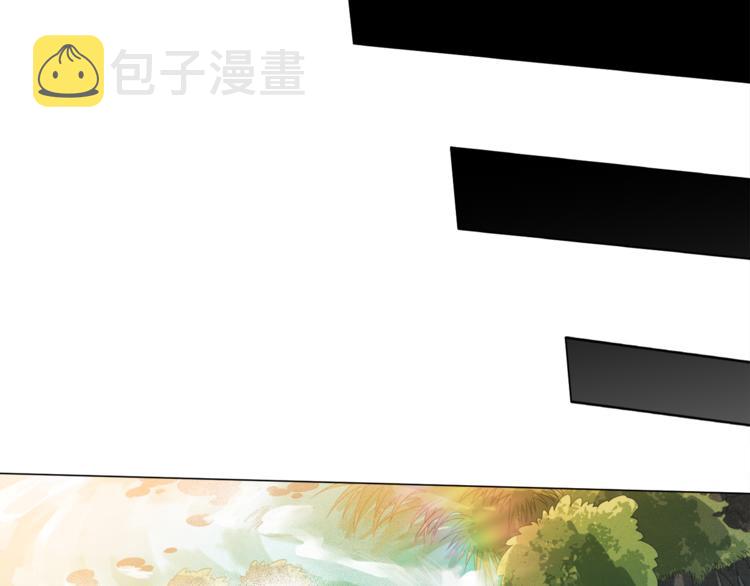 第6话 眯眯眼怪物138