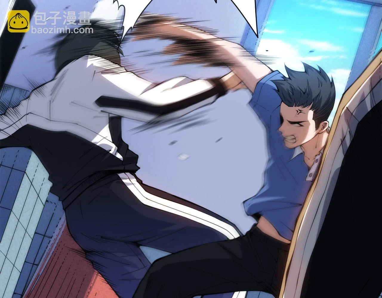 第218话 霸凌下的反抗89