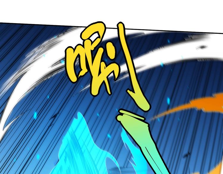 第34话 大家族继承者登场9