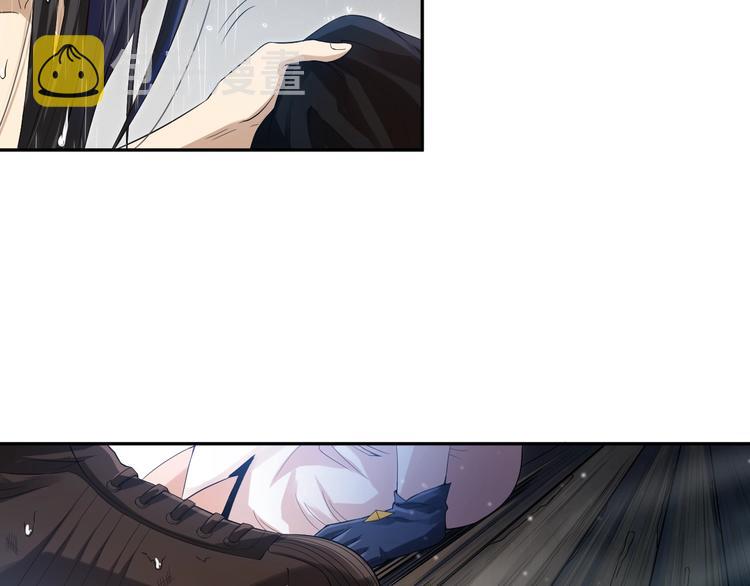 第82话 蝼蚁般的凡人100