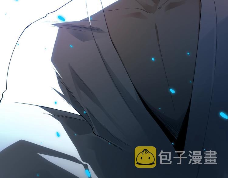 第91话 就是这个moment96
