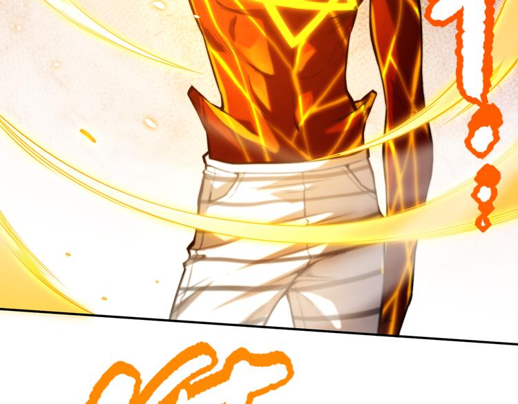 第102话 五英的战力！76