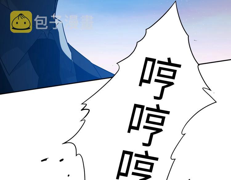 第31话 魂意石16