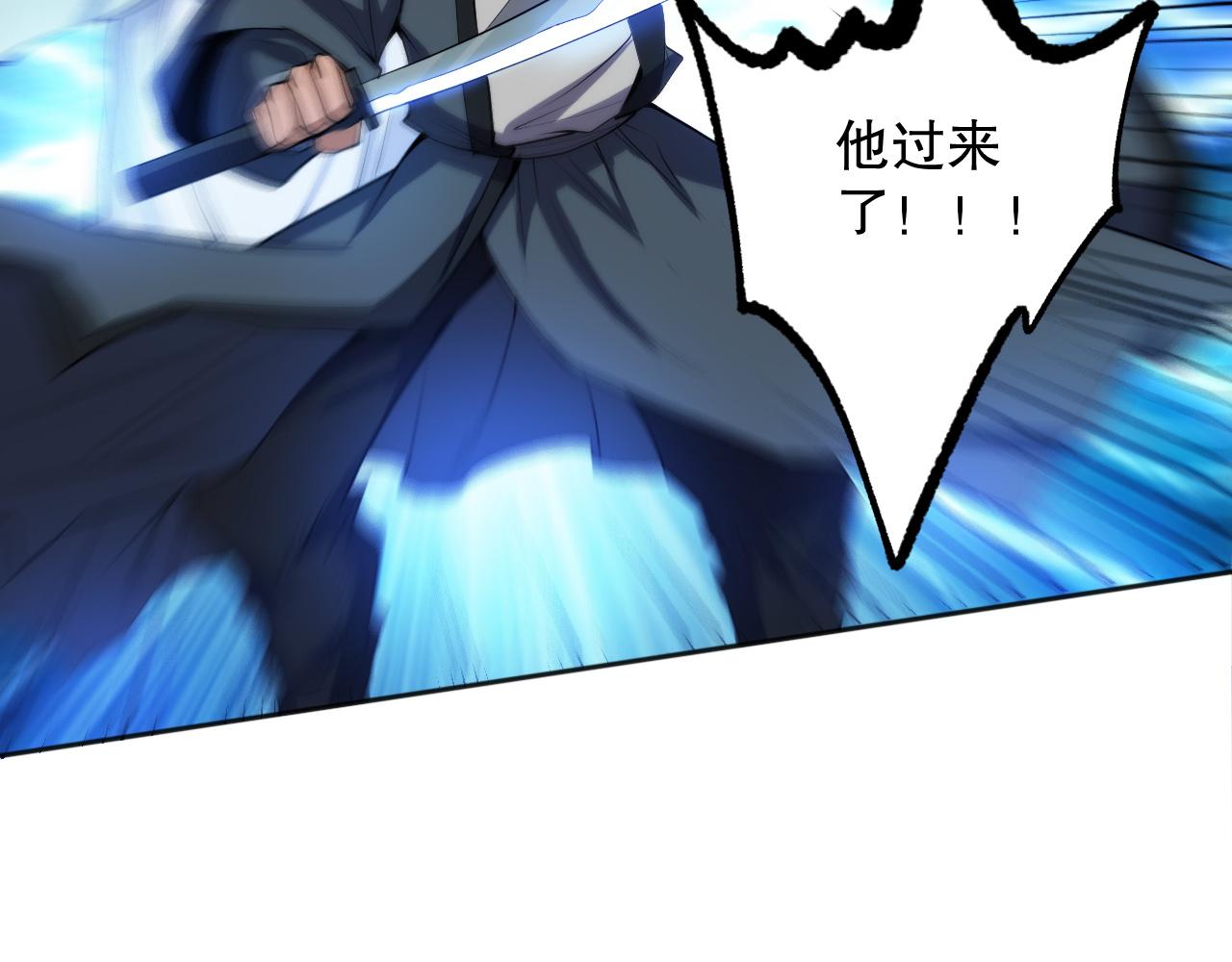 第203话 即将逝去的生活82