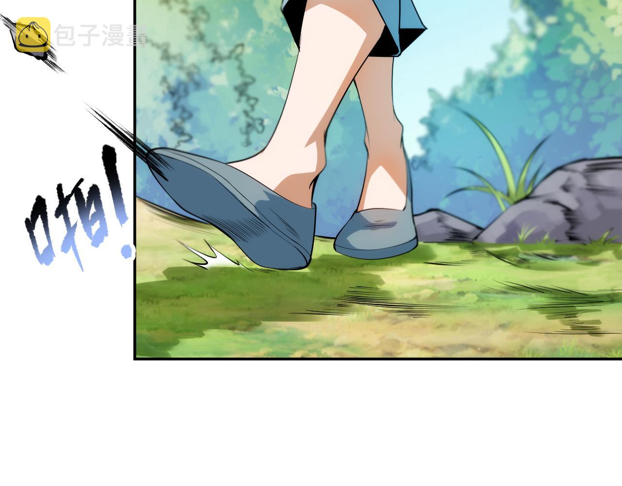 第203话 即将逝去的生活145
