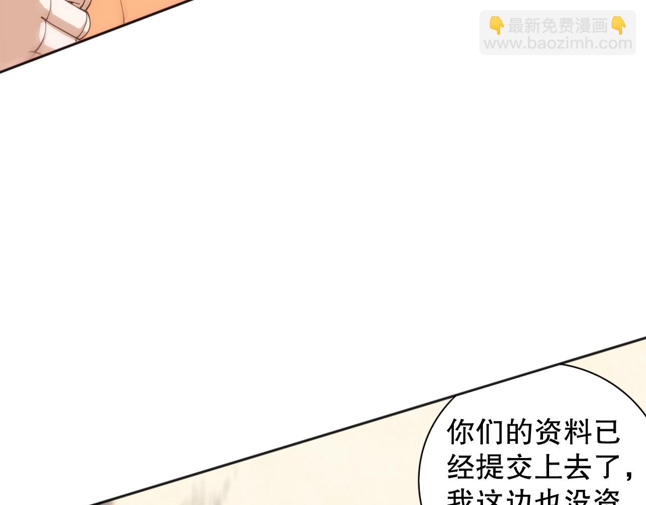 第179话 冤家路窄89