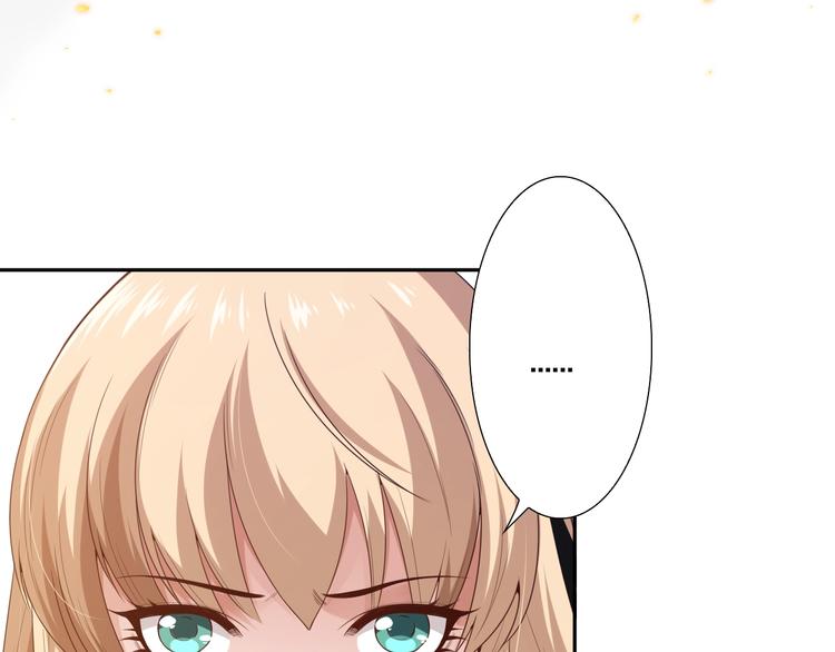 第72话 蜘蛛夜袭56