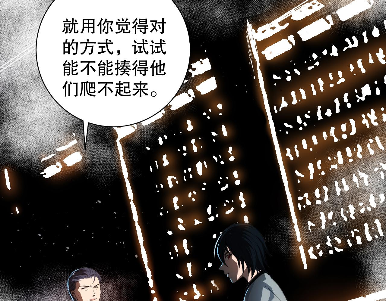 第195话最初的开始168
