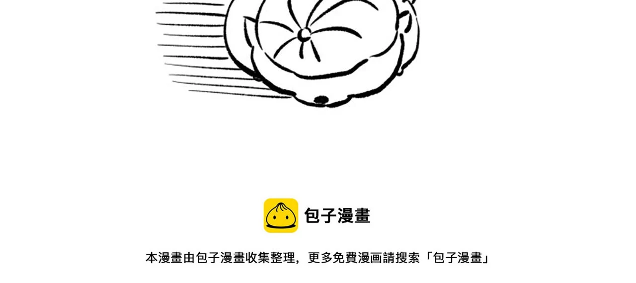 第216话 神界的迎接者180