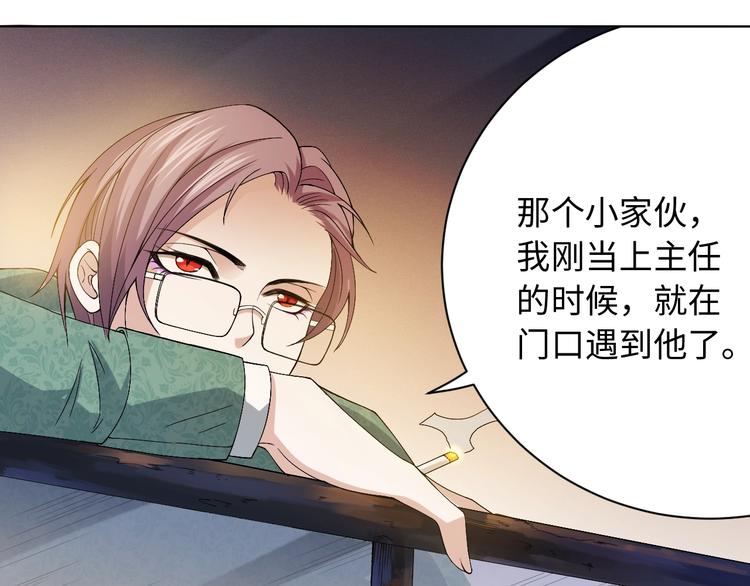 第49话 可爱小卜登擂台！95