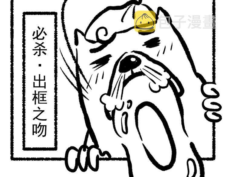 第14话 火花四溅的宿舍生活129