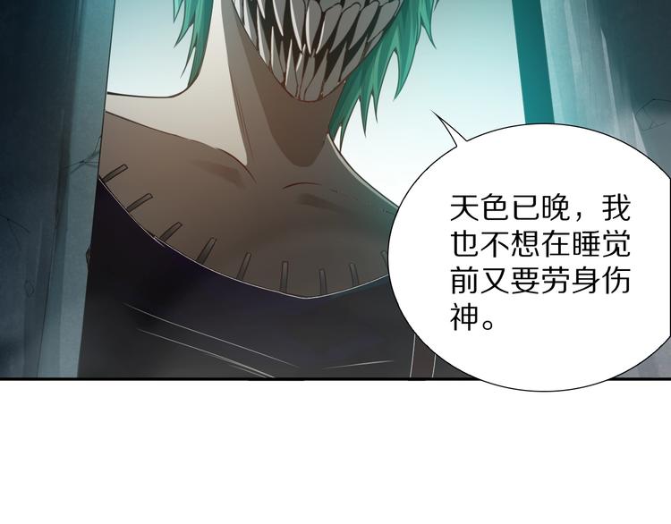 第91话 就是这个moment27