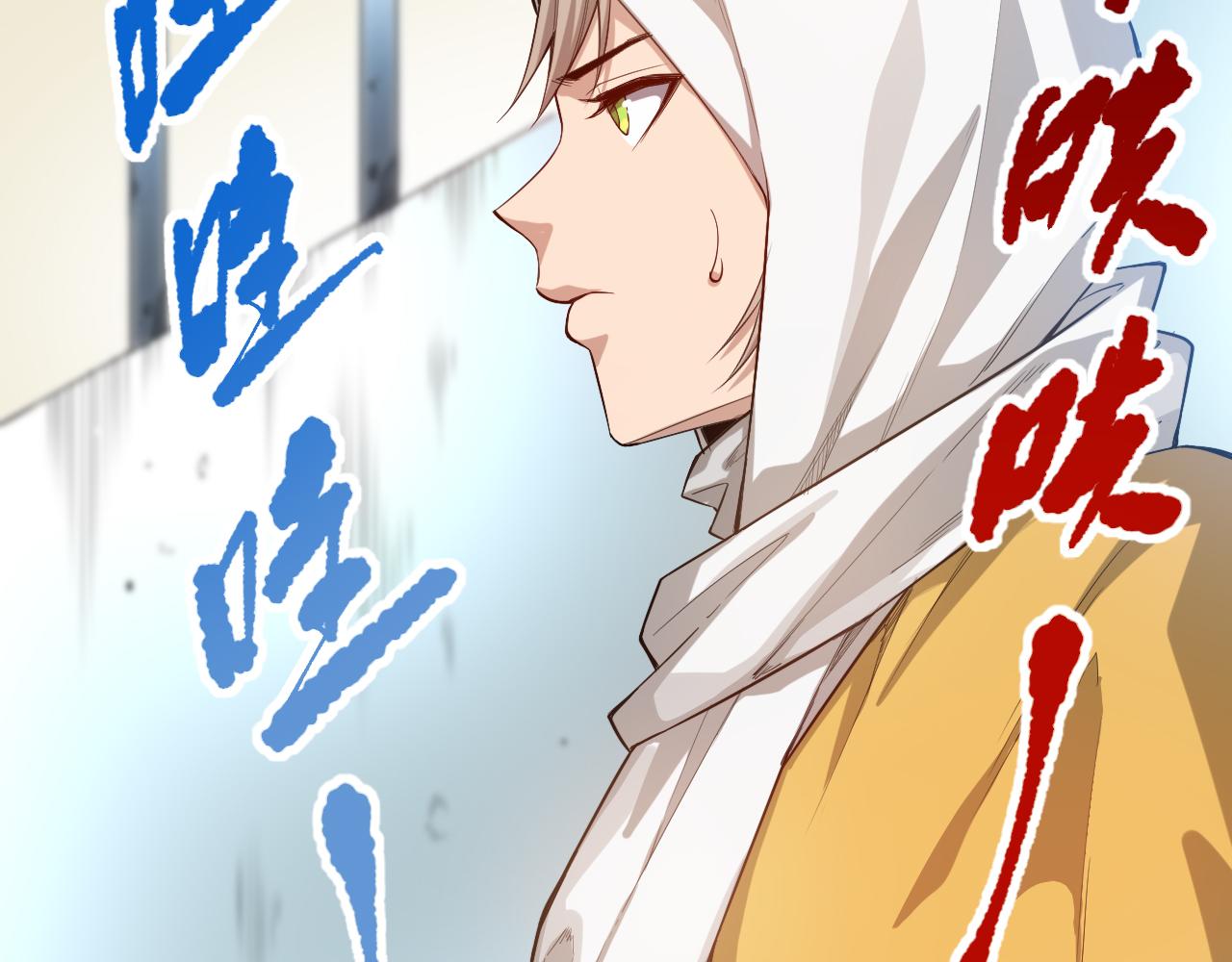 第179话 冤家路窄137