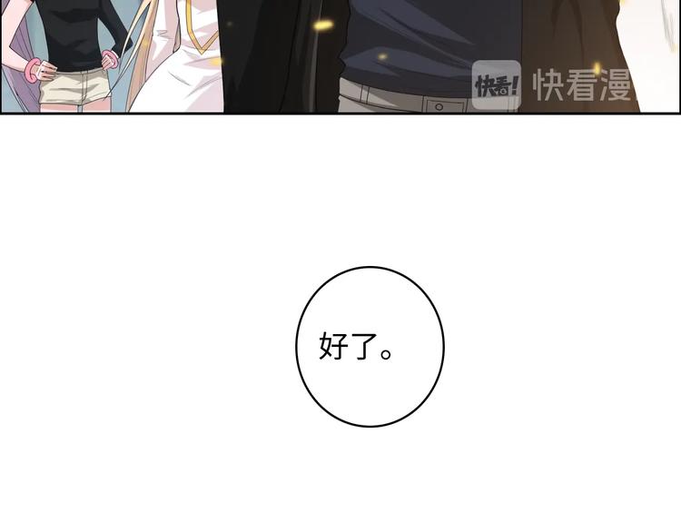 第64话 阻止106