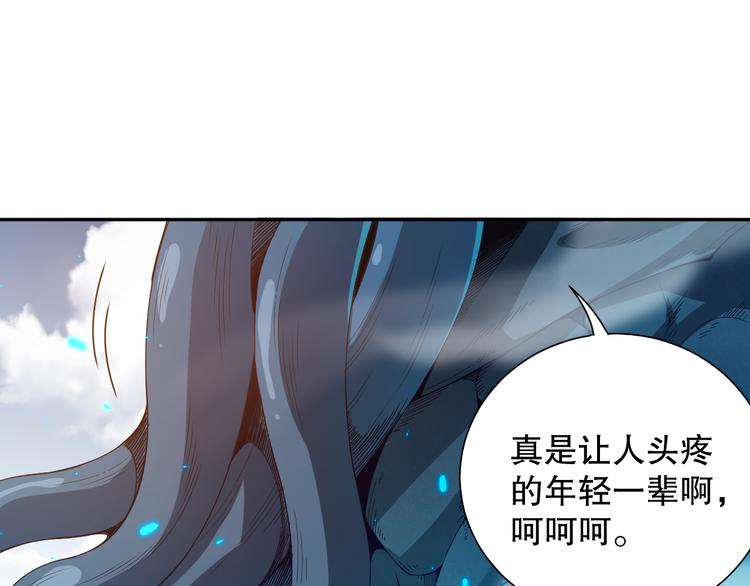 第103话 至于谁来，都一个样80