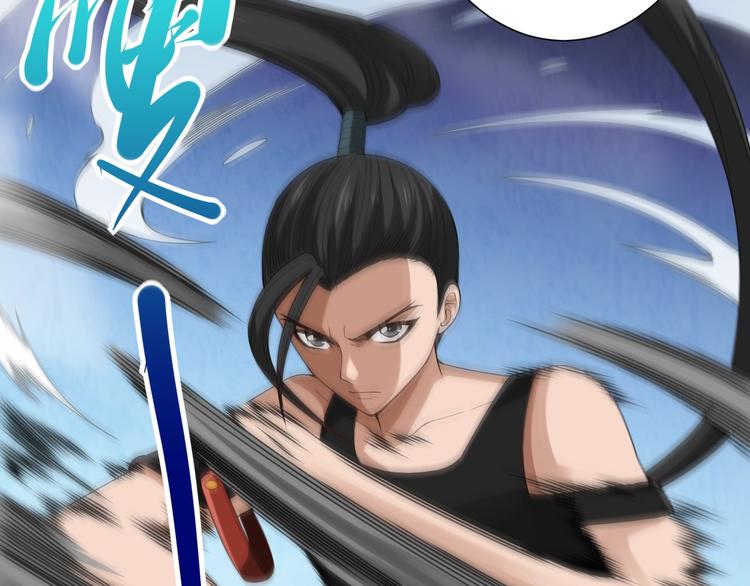 第55话 斋王之战32