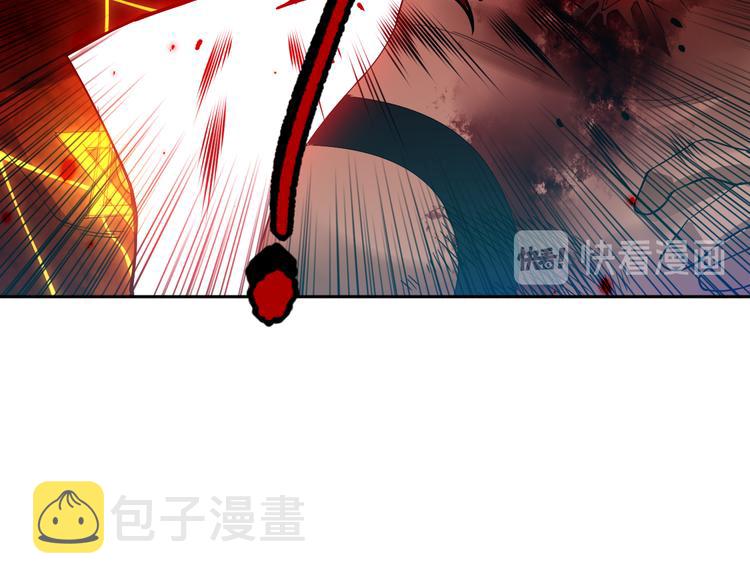 第116话 痛苦地死去！108