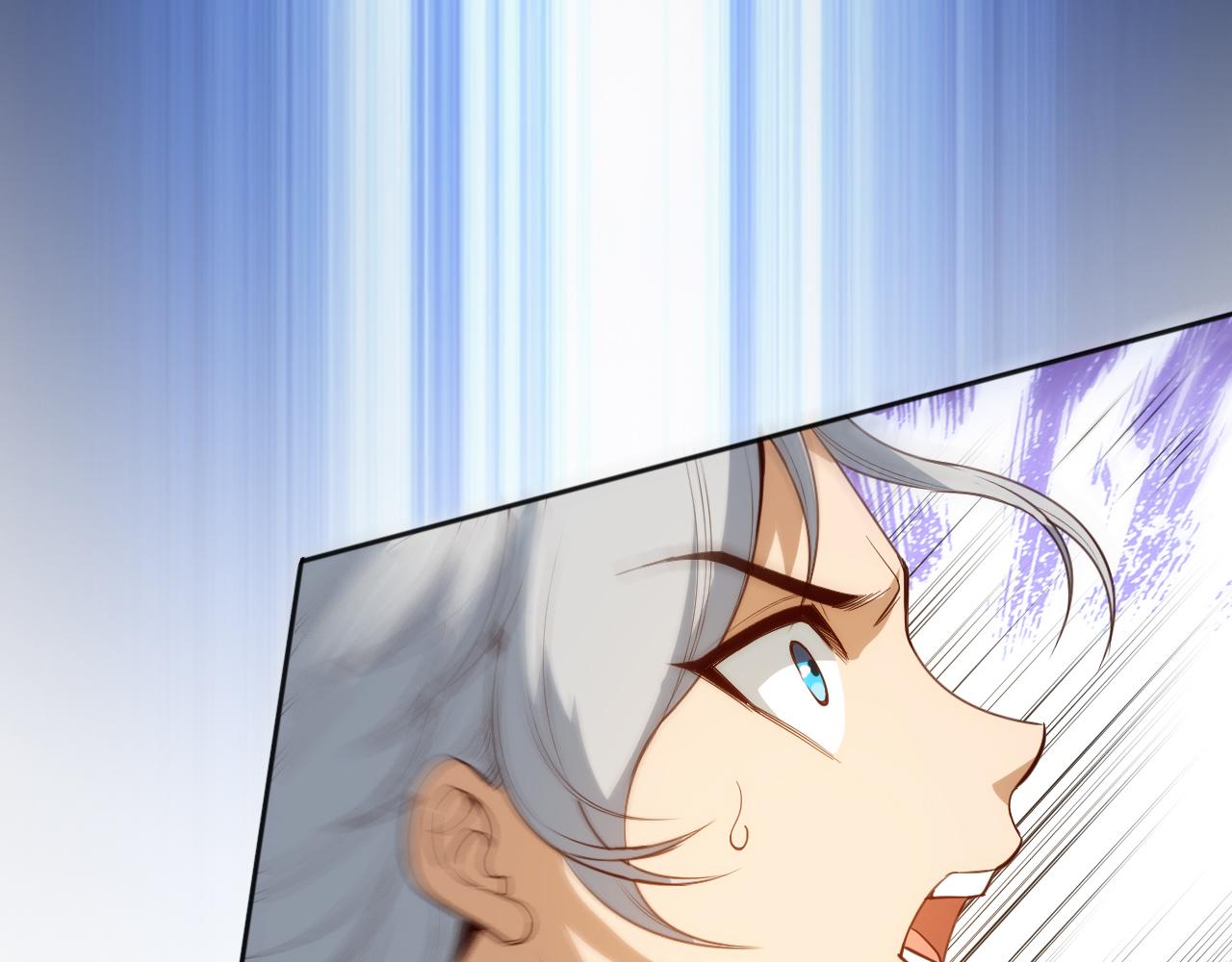 第210话 年少的我们72