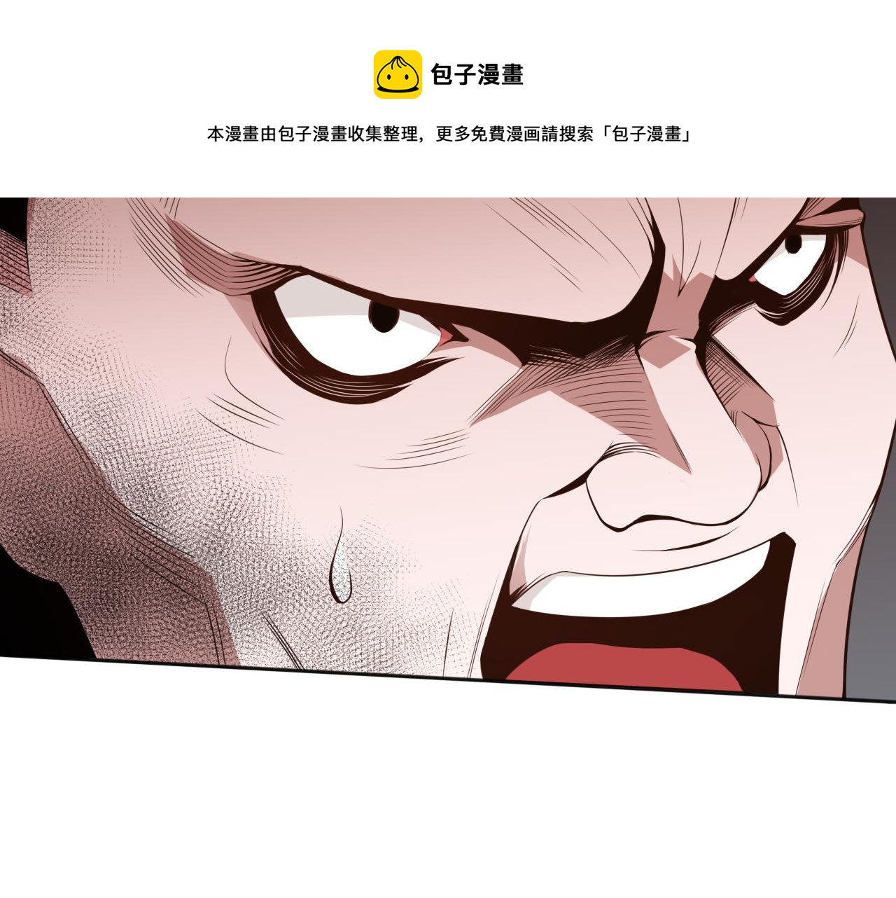 第164话 恶意现身！26