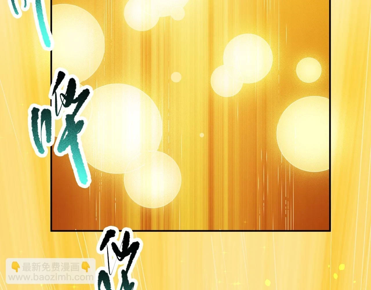 第216话 神界的迎接者43