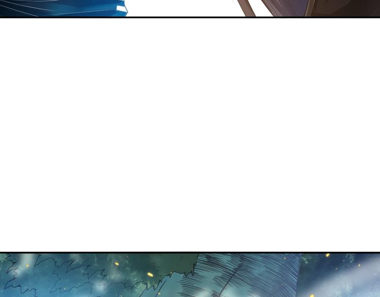 第85话 对决！143