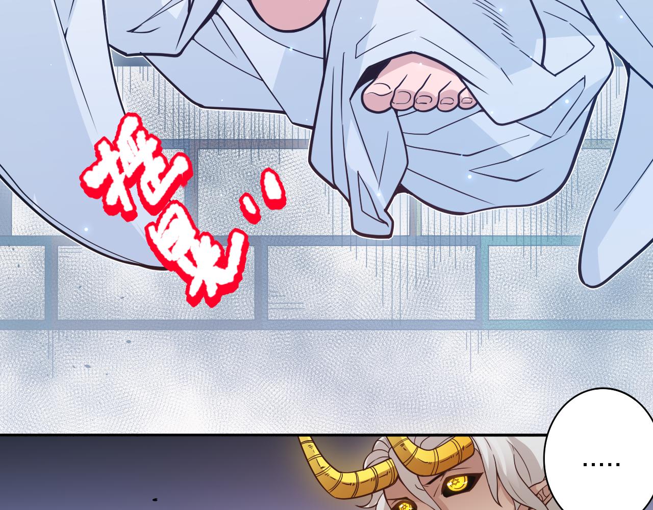 第168话 希望？！20
