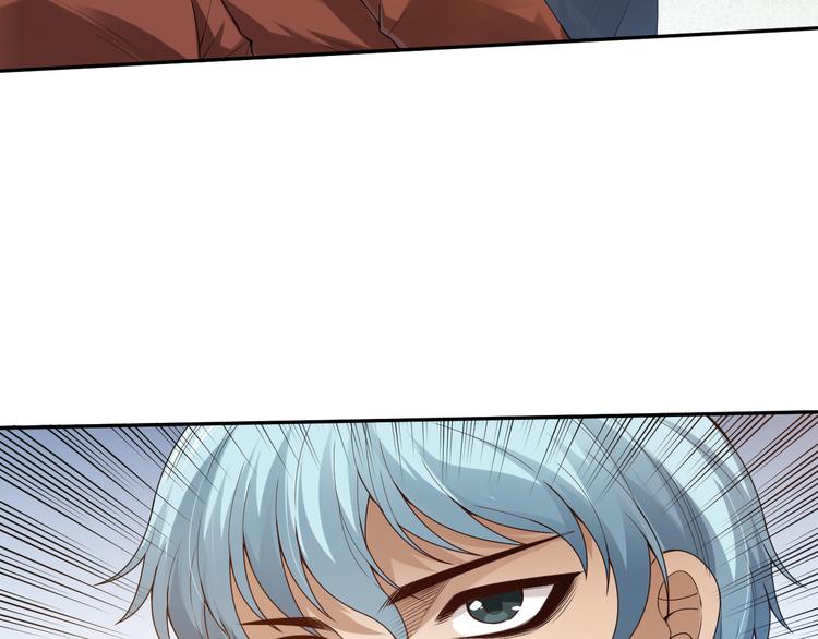 第94话 有本事，过过招！74