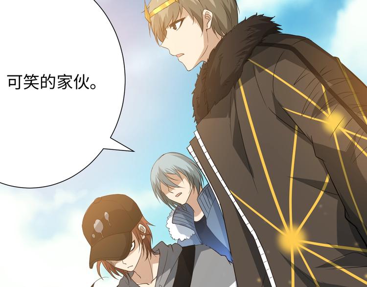 第34话 大家族继承者登场124
