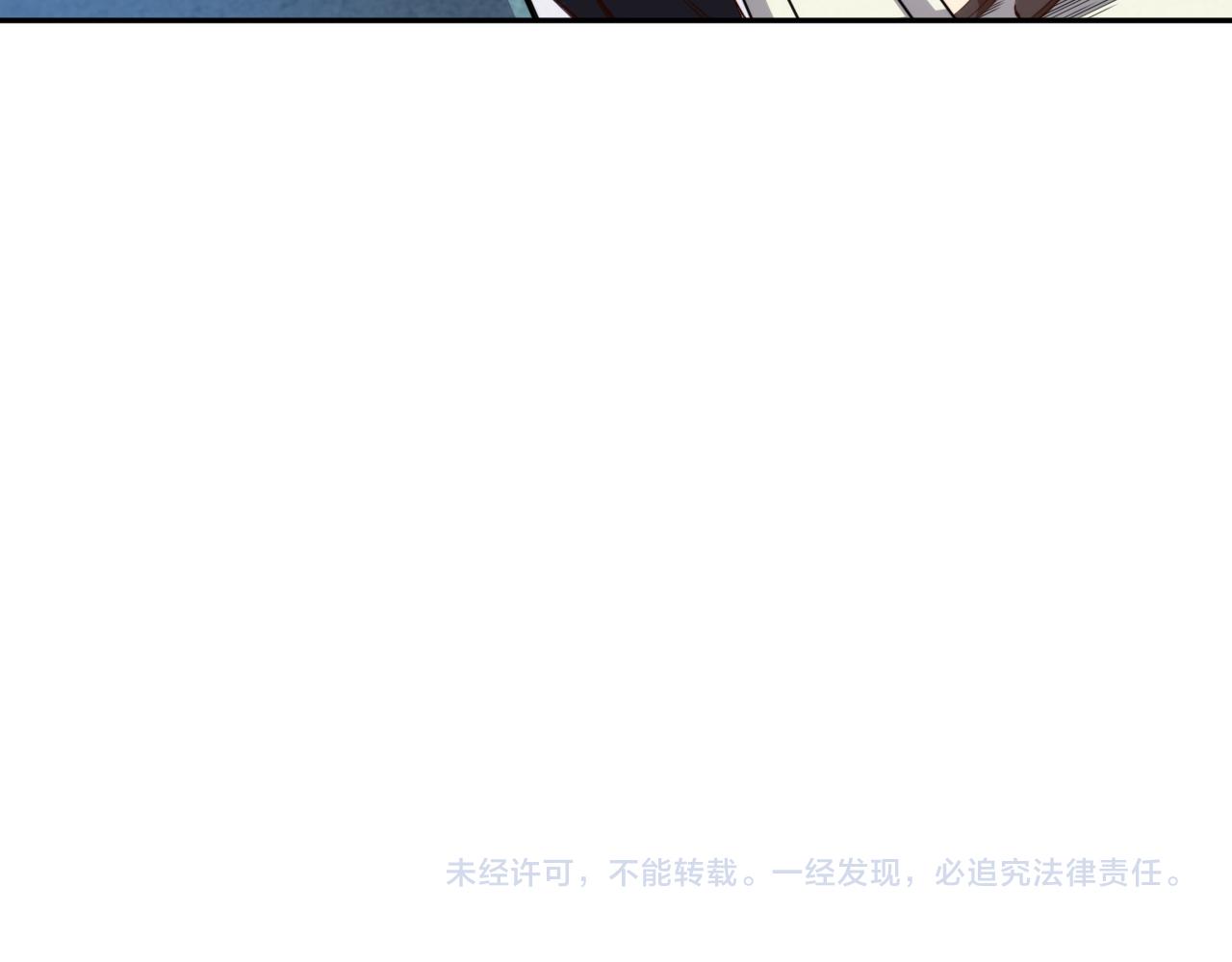 第212话 你是我当初的火苗174