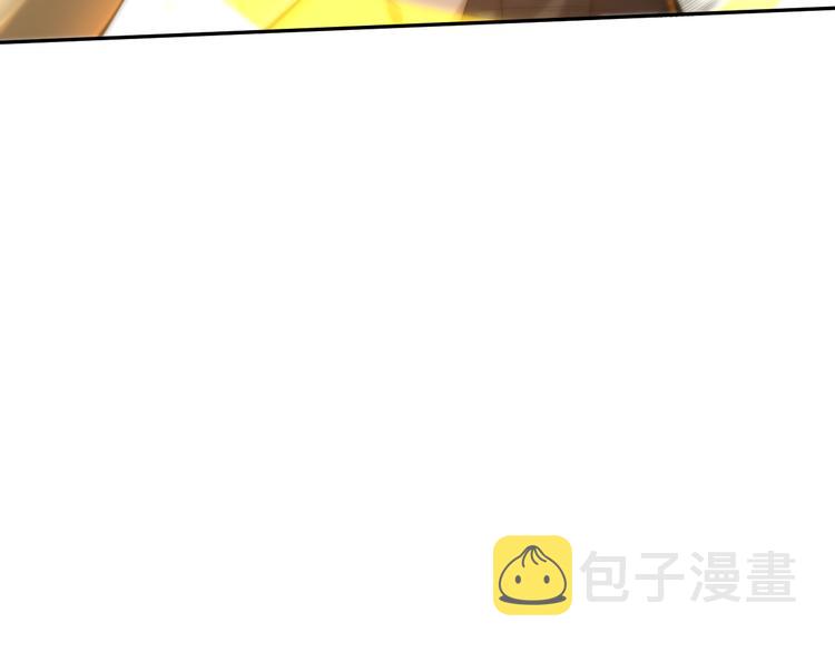 第105话 第二世界！33