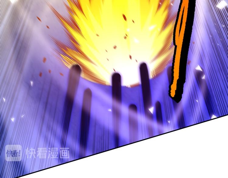 第105话 第二世界！65